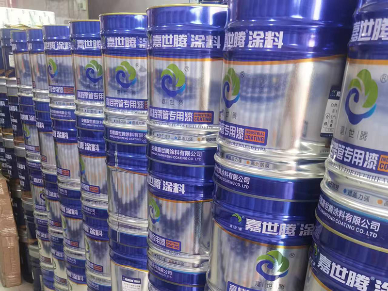 嘉世騰涂料