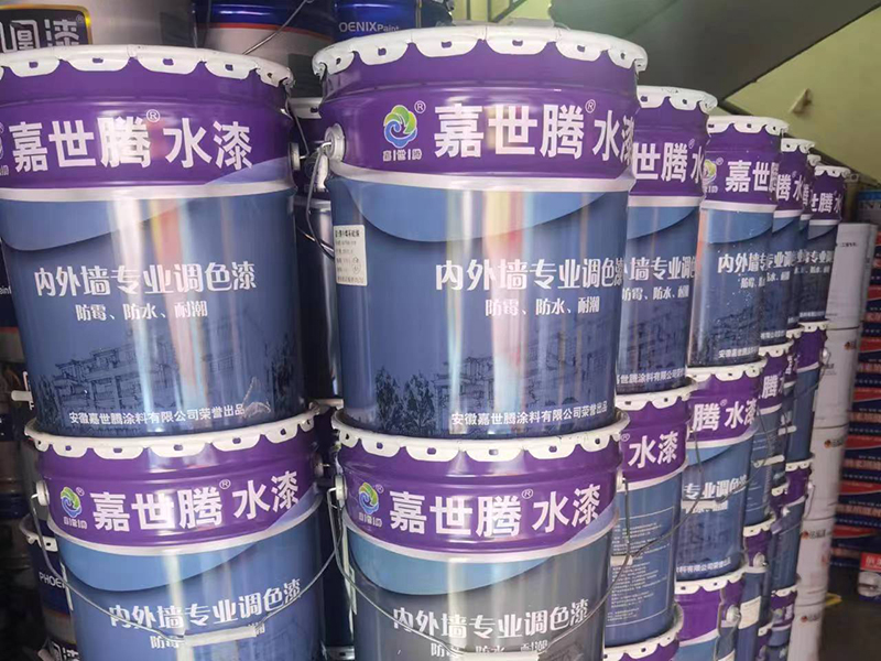 嘉世騰涂料