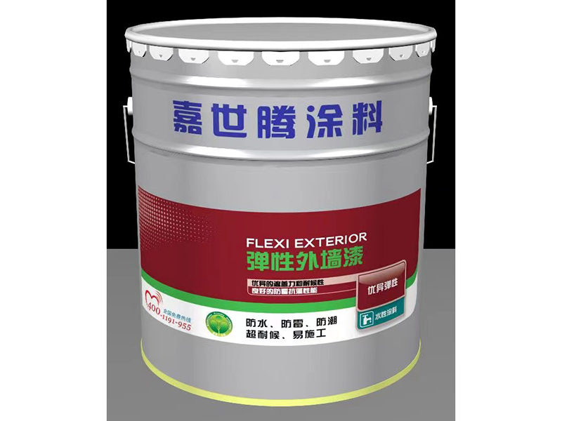 嘉世騰涂料