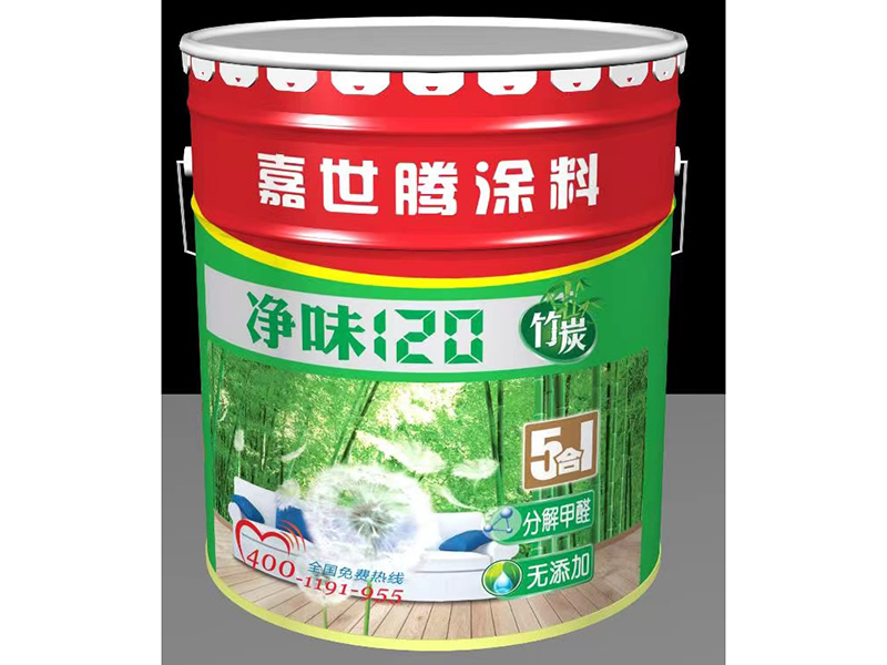 嘉世騰涂料