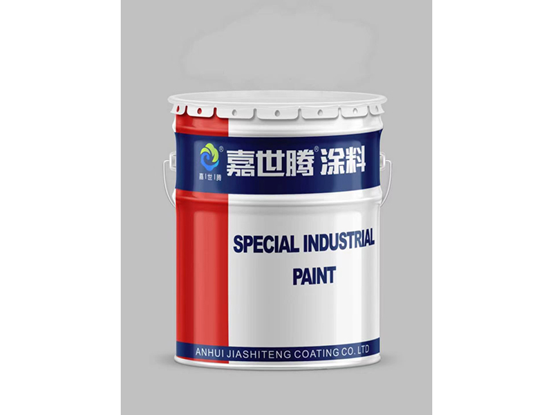 嘉世騰涂料