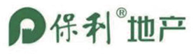 合作單位