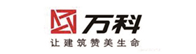 合作單位